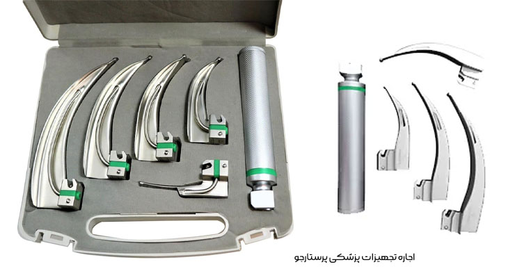 عملکرد لارنگوسکوپ